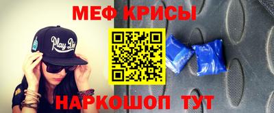 дмт Ливны