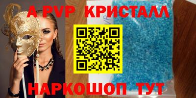 прущая мука Ликино-Дулёво
