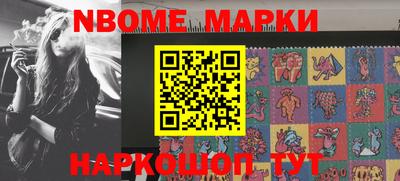 прущая мука Ликино-Дулёво