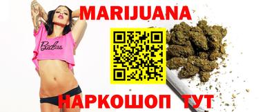spice Лесосибирск