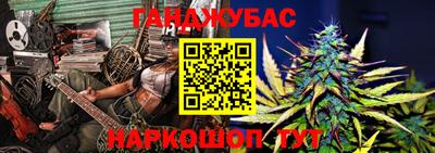 spice Лесосибирск