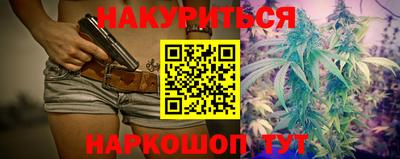 spice Лесосибирск