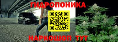 прущая мука Ликино-Дулёво