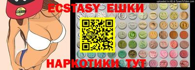 прущая мука Ликино-Дулёво