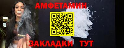 прущая мука Ликино-Дулёво