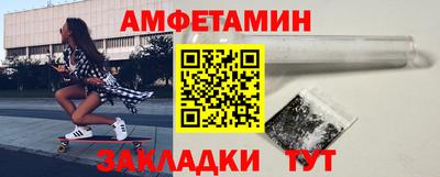 прущая мука Ликино-Дулёво