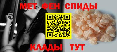 дмт Ливны