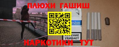 spice Лесосибирск