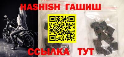прущая мука Ликино-Дулёво