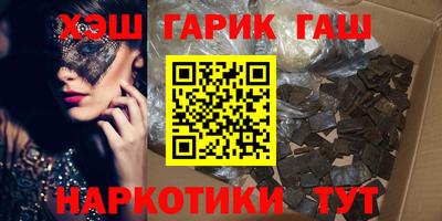 дмт Ливны