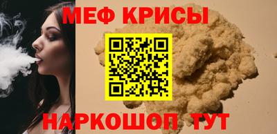 прущая мука Ликино-Дулёво