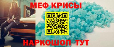прущая мука Ликино-Дулёво